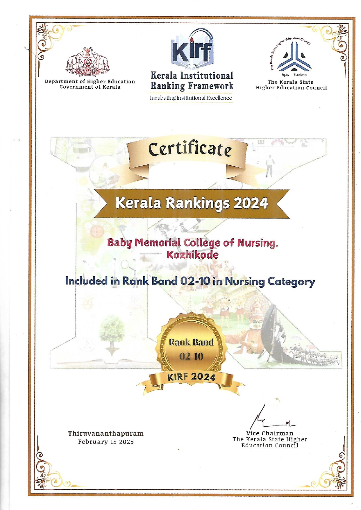 KIRF RANK CERTIFICATE 2024_page-0001