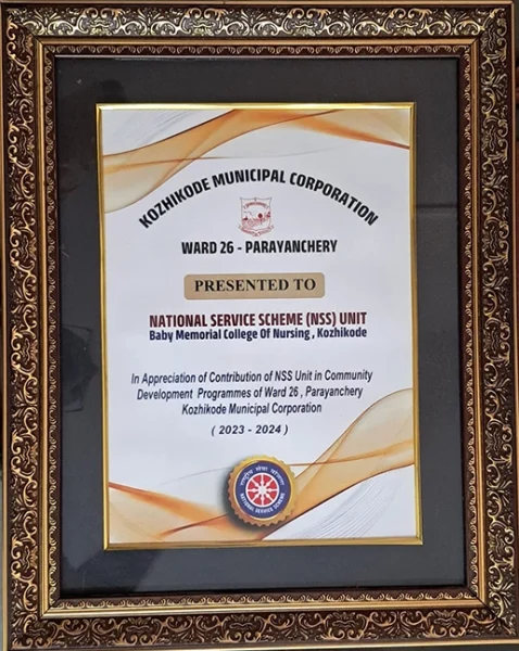 NSS Appreciation (1)